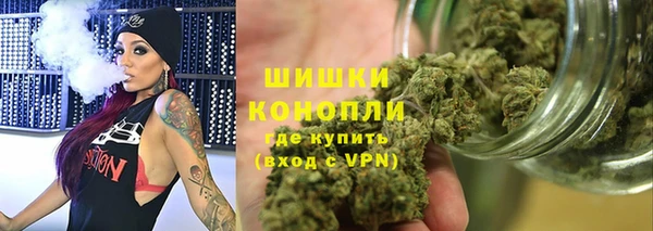 COCAINE Верхнеуральск