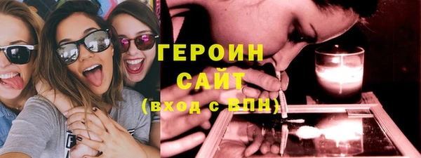 COCAINE Верхнеуральск